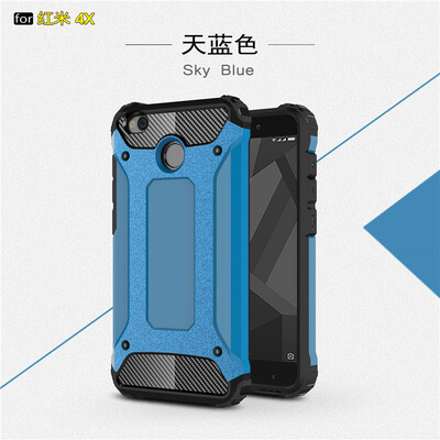 

Goowiiz Phone Case For Xiaomi Redmi 4A4X King Kong Armor Fashion Bumper PC TPU Prevent falling