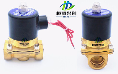 

Free Shipping 2016 New 14"18"12"34"1"2" AC220VDC12V24V Electric DN25 Solenoid Valve Pneumatic Valve for Water Oil Air
