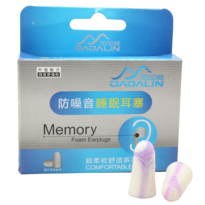 

JAJALIN Slow rebound 3D EyeShade Blindfold Sleeping EyeShade