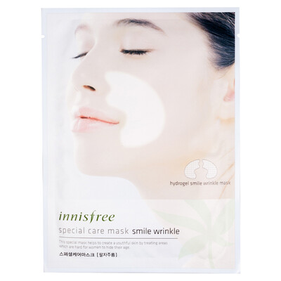 

Wonderful poetry innisfree Nourishing care law 5g