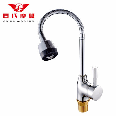

BaiDaiMoDeng Kitchen Faucet New Solid Brass Kitchen Mixer Cold&Hot Kitchen Tap Single Hole Water Tap Adjustable Shower Head