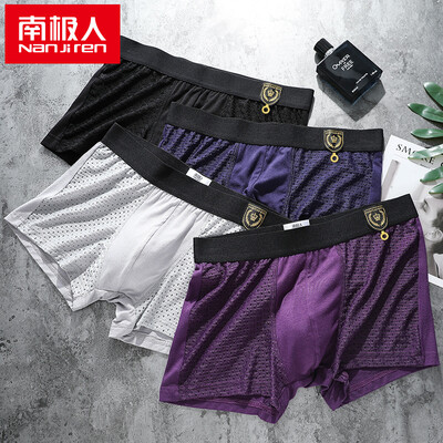 

Nanjiren Mens Underwear 4 Mens Breathable Shorts Boxer