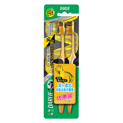 

Black DARLIE Charcoal Cloth Cleaner × 2 Discount