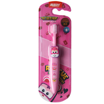 

Two-sided needle LMZ 2-5 years old deciduous toothbrush for children the handle is easier to grasp according to the babys chiral design