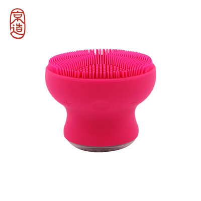 

JZAO silicone sound wave cleansing instrument cleansing instrument electric massage wash instrument rose red