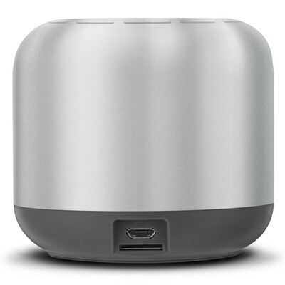 

(AbramTek) King Kong 4 wireless Bluetooth speaker card call 4.0 outdoor portable audio subwoofer (cool silver)