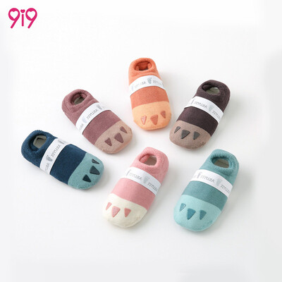 

9i9 long love long childrens terry floor socks 3 pairs of baby cartoon non-slip dispensing socks color matching cute bear claws 1800412 boys models 0-6 months