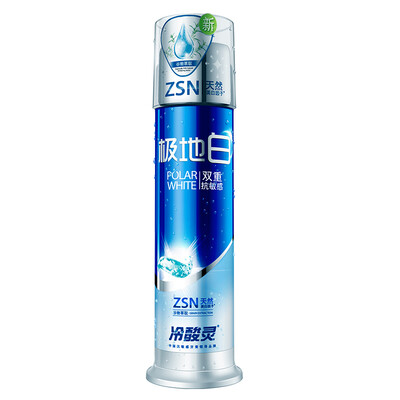 

Jingdong supermarket cold acid polar white pump toothpaste 130g marine mint flavor whitening essence ZSN blue gel cream paste