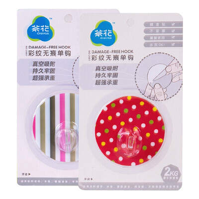 

Jingdong supermarket Camellia Seamless sucker hook paste paste color magic stick hook 2987