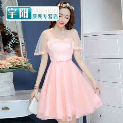 

Pregnant women short color dress bride fashion wedding evening dress banquet bridesmaid dress female