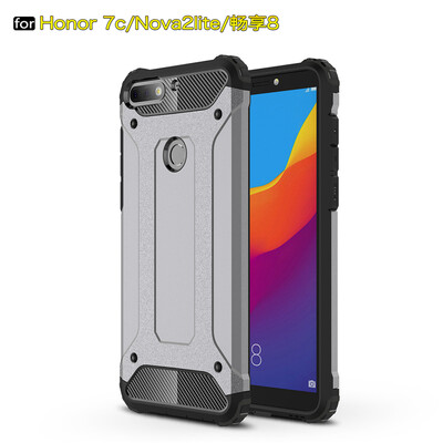 

Goowiiz Phone Case For Huawei Honor 7CEnjoy 8Nova 2 LiteY7 King Kong Armor Fashion Bumper PC TPU Prevent falling