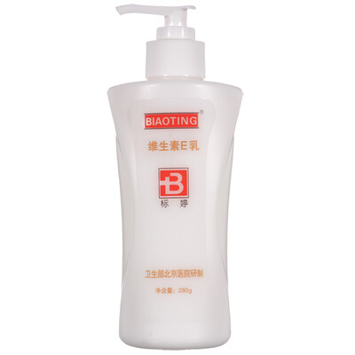 

Standard ting vitamin E milk 280g