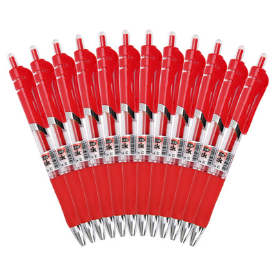 

Morning light M & G K35 office press the bullet bullet pen pen pen 05mm12 support red