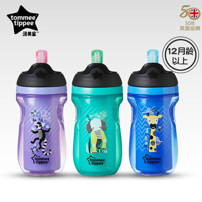 

Tommee Tippee baby baby cold sippy cup single water cup color random