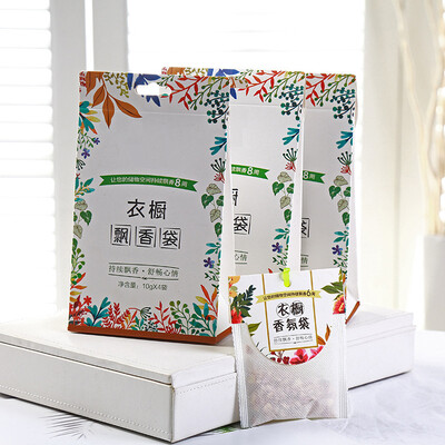 

Huxiangting Cologne Fragrance Fragrance Bag Wardrobe Interior Room Deodorant Air Purifying Aromatherapy Bag 5g6 Bag Aromatherapy Bag