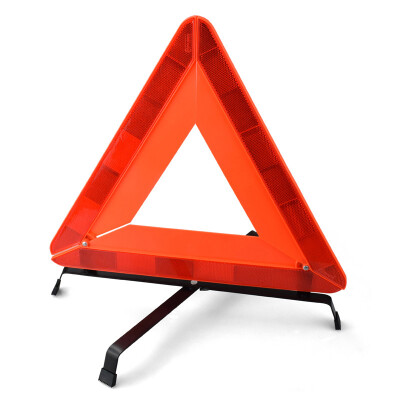 

ANMA Car Triangle Warning Signboard Triangle Car Tripod Tripod Safety Tripod AM1101 Red