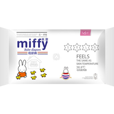 

Solove core breathing series diapers men&women baby universal baby diaper  code 1 piece