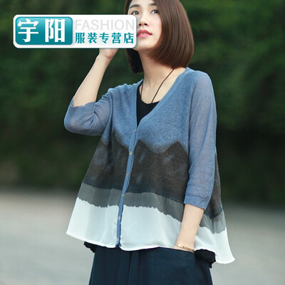 

Do not print design loose large size womens A word thin sweater sweater cardigan womens seven-point sleeves
