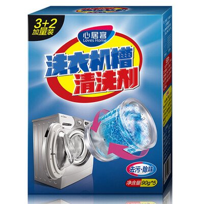 

Heart Residents XINJUKE Washing Machine Trough Cleaning Agent 450g 90g 5