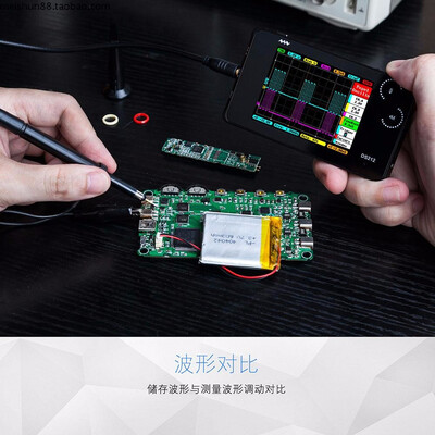 

DS212 Mini Pocket LCD Digital Portable Storage Oscilloscope Nano Handheld Bandwidth 1MHz Sampling Rate 10MSas Thumb Wheel