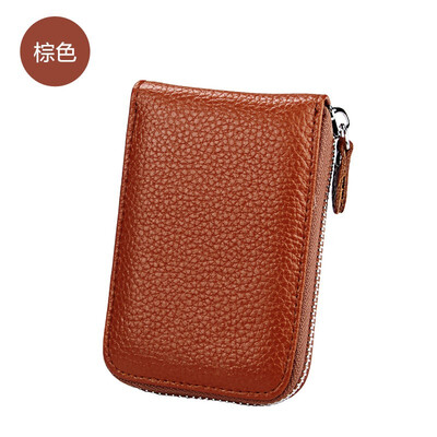 

Card package leather card package key case