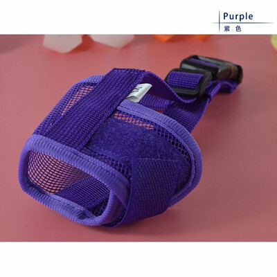 

Cntomlv Hot Sale Soft Nylon Material Pet Mouth Mask Pet Puppy Muzzle for Small&Large Dogs