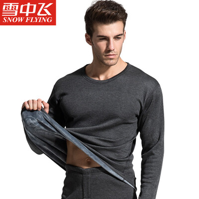 

Snow in the fly velvet thermal underwear for men&women thickening plus velvet Slim breathable thick autumn clothing long trousers middle-aged fashion cotton warm pants suit mens black round neck 180