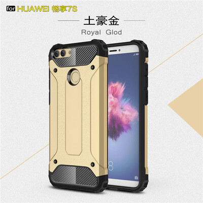 

Goowiiz Phone Case For Huawei Honor Enjoy 7SP Smart King Kong Armor Fashion Bumper PC TPU Prevent falling
