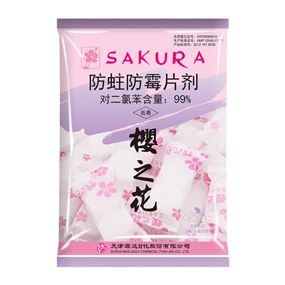 

Sakura Flower Anti-mite Mildew Tablet 250g