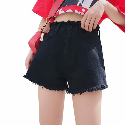 

Weis Exclusive Selection Fashion Female Jeans F-PANTS-LSZK807