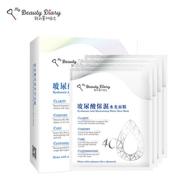 

My beautiful log diary hyaluronic acid moisturizing water mask 4 into Taiwan region originated hyaluronic acid intensive moisturizing smoothing men&women skin care mask