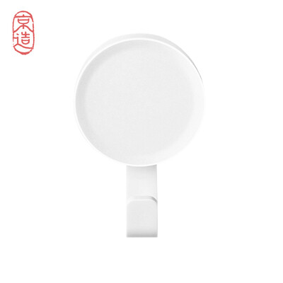 

JZAO multi-function hook no trace strong sticky hook kitchen bathroom door after nail-free stickers 3M 6 sticks white