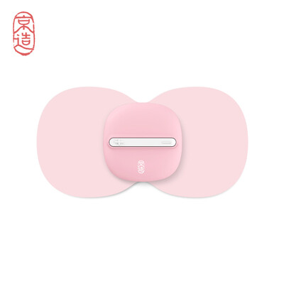 

JZAO portable massage stickers mini portable multi-function massager low-frequency pulse massage instrument body universal magic paste cherry powder