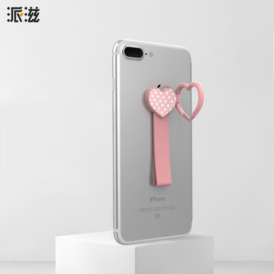 

Pai mobile phone ring buckle magnetic lazy bracket creative love woven bag mobile phone bracket anti-drop anti-lost apple millet Huawei nuts desktop universal pink