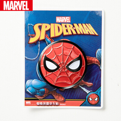 

Marvel MARVEL steel car perfume air conditioning air outlet aromatherapy pendant ornaments ornaments in addition to odor fresh air aromatherapy with replacement Marvel