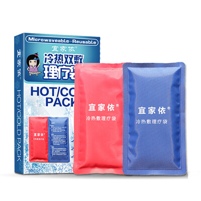 

IKEA according to hot and cold bags 1 box (red and blue one) to cool the ice bag