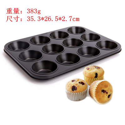 Mini Muffin Cake Mold 24 Cupcakes Silicone Mold Cake Cupcake Pancakes Mold Non-stick Tray Bakeware Tools