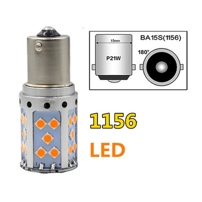 

Auto modified LED steering light bulb 1156 decoded anti-stroboscopic turn light PY21W WY21W T20 yellow