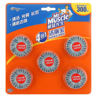 

Г-н Muscle Туалет туалета блок пяти сокровищ установлено 40g * 5 синий пузырь вкус и запах [бросил в случайном посыле промо-оборуд