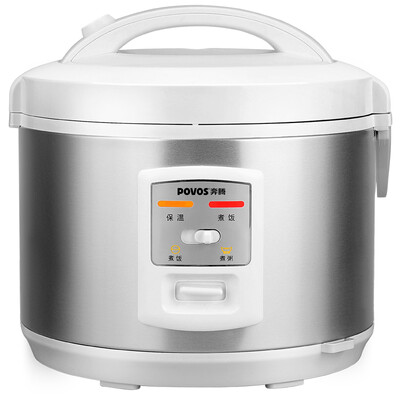 

Pentium POVOS rice cooker intelligent round pot porridge FZ533