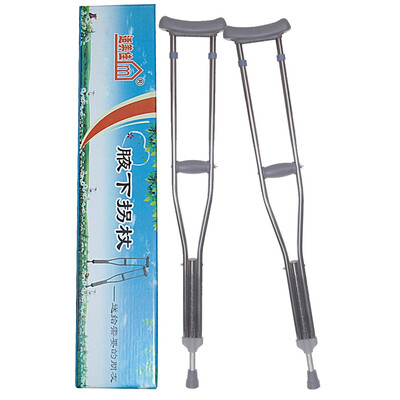 

Suitable for thicker and longer axillary crutches Walker suitable for more than eight meters of adult stainless steel two loaded