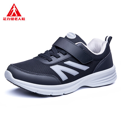 

Foot force light&soft dad sports&leisure travel shoes ZLJ7702 black male 39