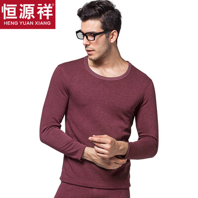 

Hengyuanxiang thermal underwear men&women thickening plus velvet round neck collar Slim breathable thick autumn clothing long pants middle-aged fashion cotton warm pants suit mens wine red round neck 170 L