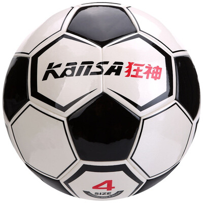 

Fantasy No5 Seamless Waterproof Professional Competition Soccer High Quality PU Professional Football KS0904