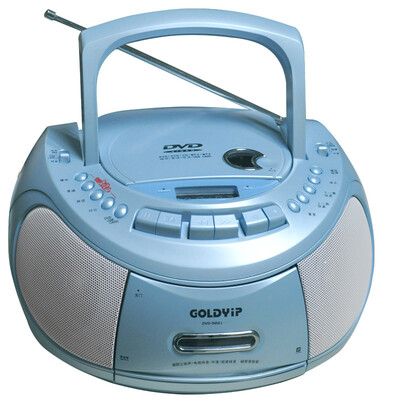

Gold (GOLDYiP) DVD-9201 мини-стерео многофункциональный DVD-плеер FM-радио USB-карта SD, совместимая с DVD, CD, VCD, 3-х повторными синими