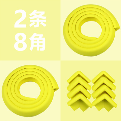 

2M2 Yellow Table Guard Strip Baby Safety Products Bar Corner Foam Bumper Collision Free 8 Corner Guards 3M Tape