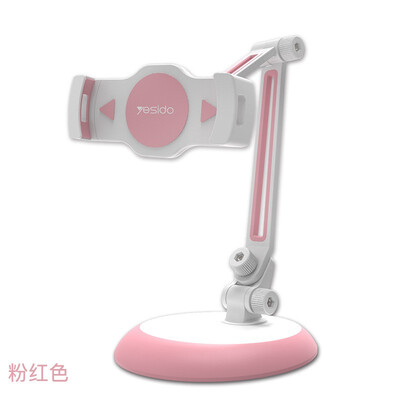 

Yesido tablet stand folding mobile phone stand vibrating live 10 inch flat aluminum desktop