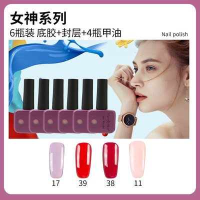 

Three-step nail polish Goddess series