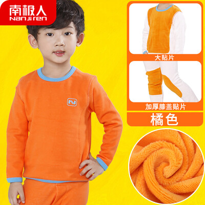 

Antarctic childrens thermal underwear boys&girls childrens underwear thickening plus velvet childrens big childrens baby autumn clothes long pants suit N123T81901 boys dark orange 110