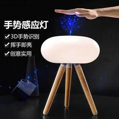 

Pig will fly WINDPIG fun smart table lamp 3D gesture control learning office bedroom lamp charging LED bedside lamp creative practical gift home gift